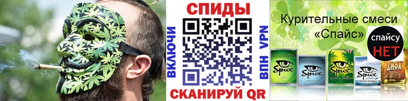 Бутират 99%  Нея 