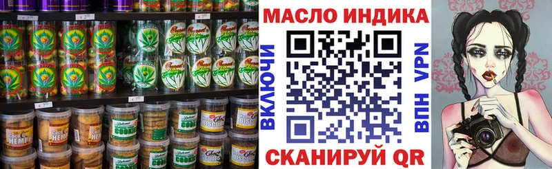 гидра как войти  купить  сайты  Нея  Cannafood конопля 