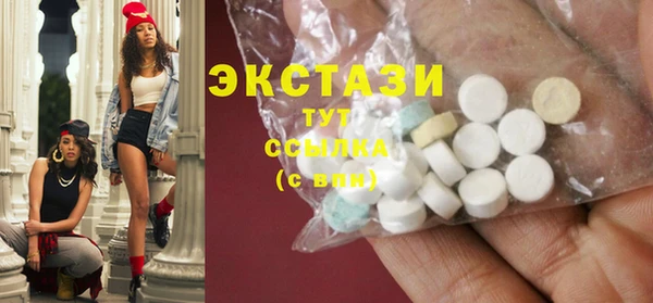 дживик Дмитров