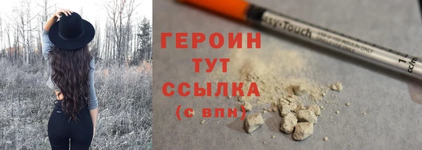 каннабис Дмитровск