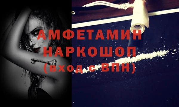 каннабис Дмитровск