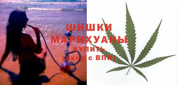 каннабис Дмитровск