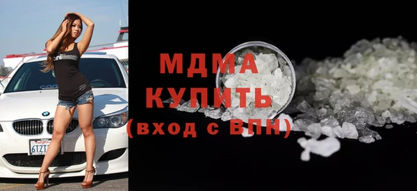 дживик Дмитров