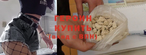 дурь Чекалин