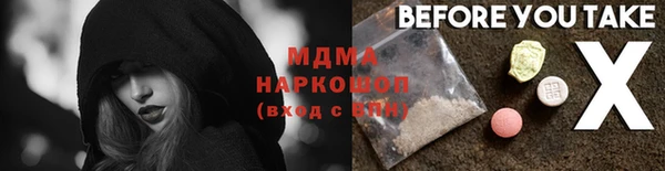 дживик Дмитров