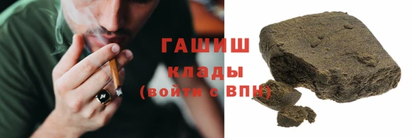 дживик Дмитров