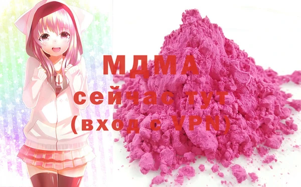 дживик Дмитров