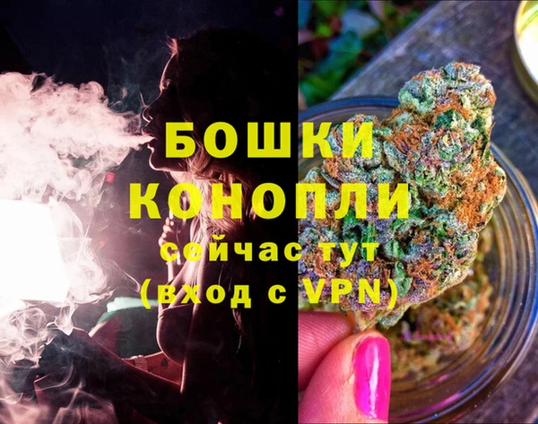 каннабис Дмитровск