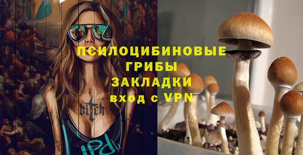 каннабис Дмитровск