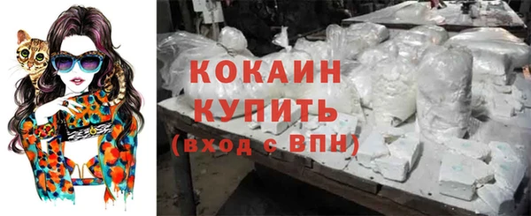 каннабис Дмитровск