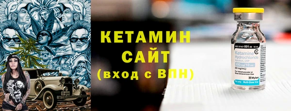 MDMA Premium VHQ Гусев