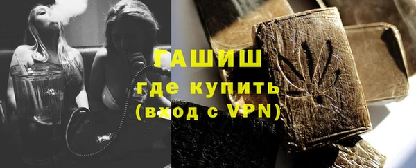 каннабис Дмитровск