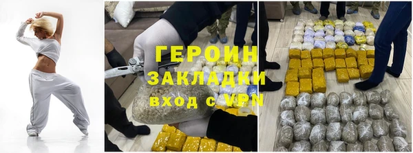 дживик Дмитров