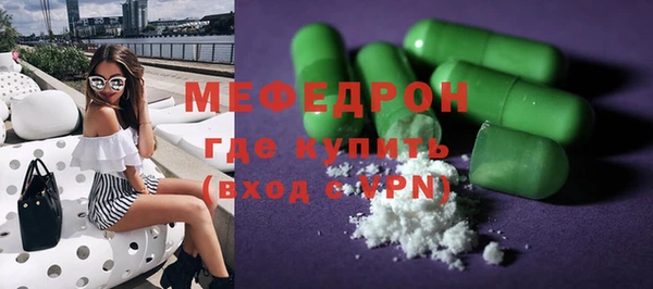 каннабис Дмитровск