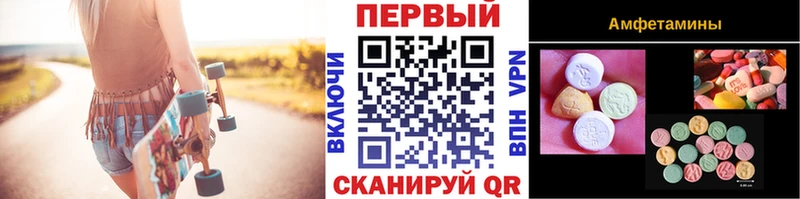 Первитин витя  Нея 