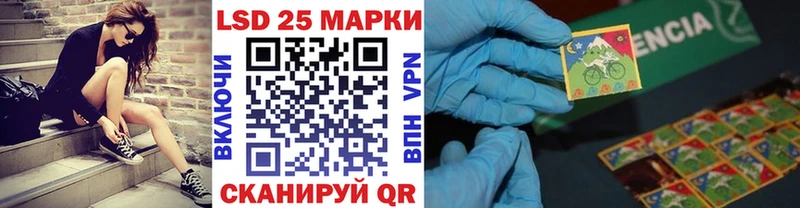 shop как зайти  хочу   Нея  Марки N-bome 1,8мг 